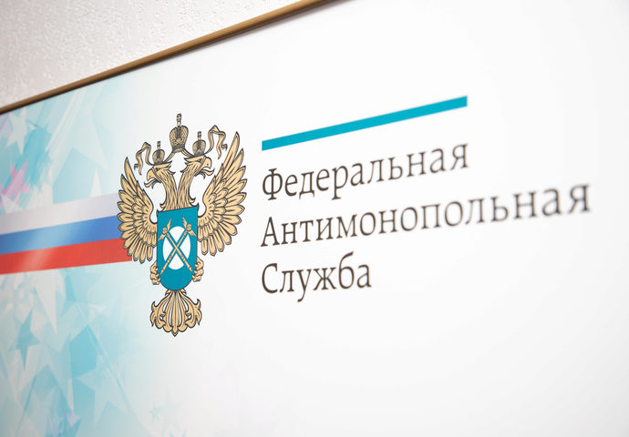 664 меры по поддержке малого и среднего предпринимательства приняли в 2023 году регионы России